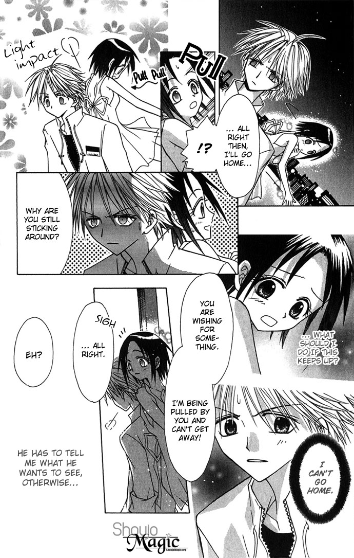 Princess Recipe Chapter 3.2 page 8 - Chapter 3 v2 : Moonlight The Shine of Love (Tsuki no Hikari, Koi no Kagayaki)
