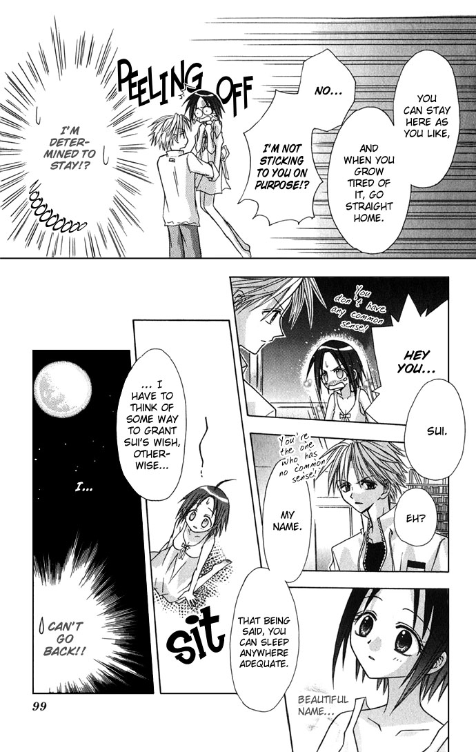 Princess Recipe Chapter 3.2 page 9 - Chapter 3 v2 : Moonlight The Shine of Love (Tsuki no Hikari, Koi no Kagayaki)