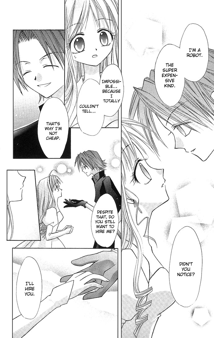 Princess Recipe Chapter 4.2 page 10 - Chapter 4 v2 : Program in Love (Koi Suru Program)