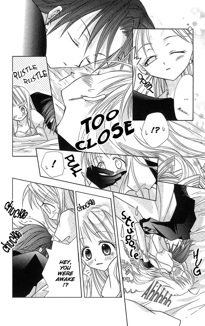 Princess Recipe Chapter 4.2 page 14 - Chapter 4 v2 : Program in Love (Koi Suru Program)