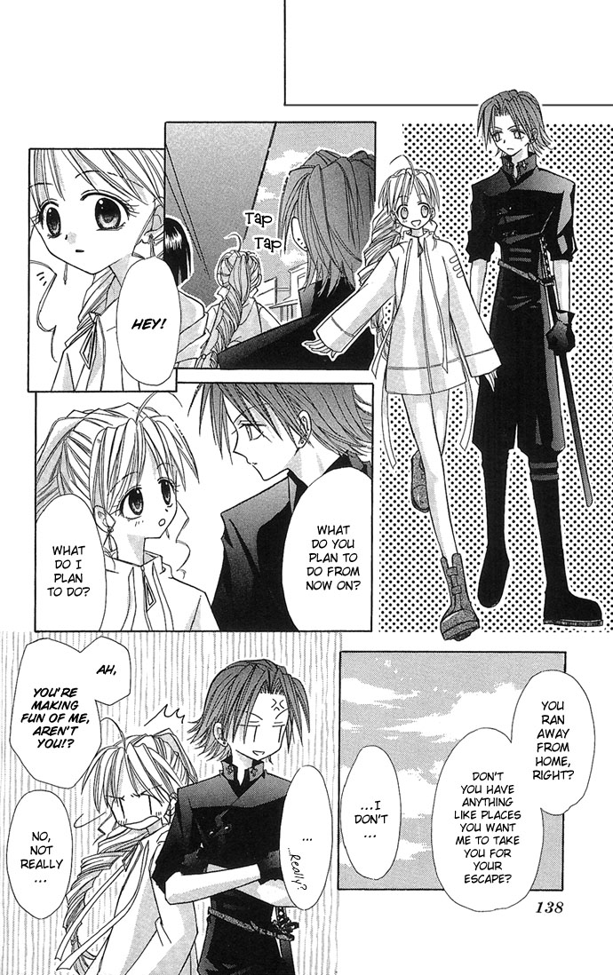 Princess Recipe Chapter 4.2 page 16 - Chapter 4 v2 : Program in Love (Koi Suru Program)