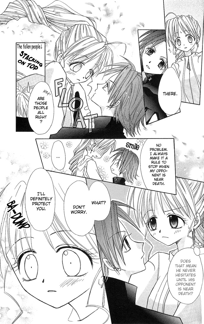 Princess Recipe Chapter 4.2 page 19 - Chapter 4 v2 : Program in Love (Koi Suru Program)