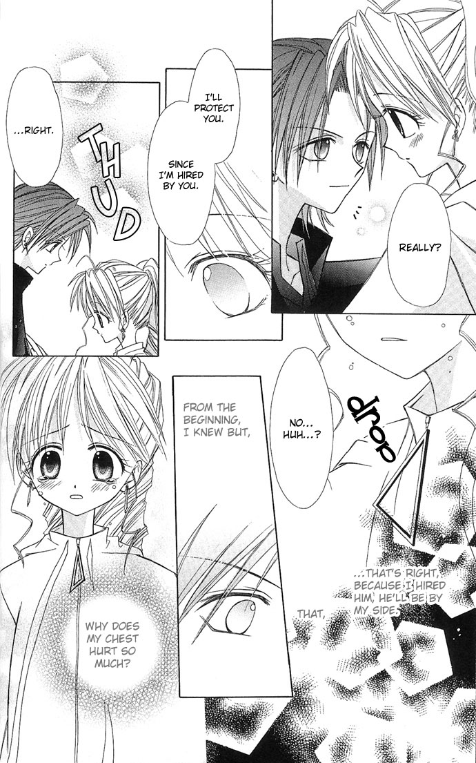 Princess Recipe Chapter 4.2 page 20 - Chapter 4 v2 : Program in Love (Koi Suru Program)