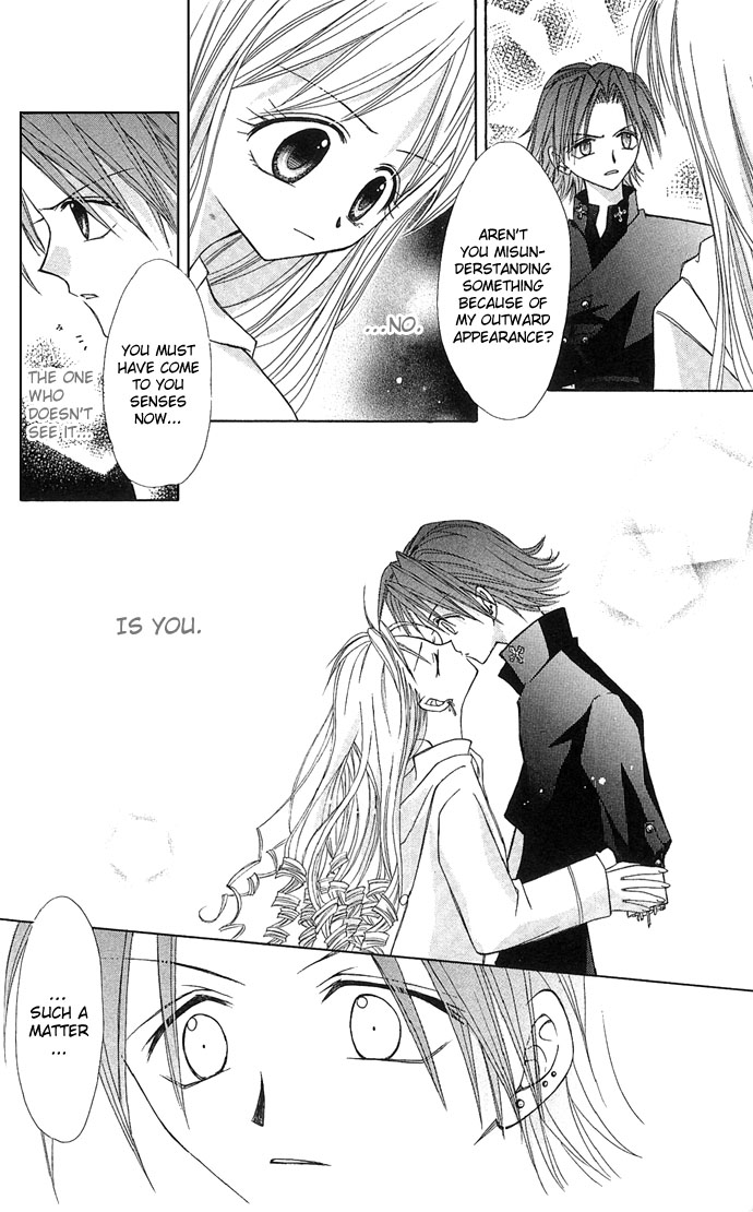 Princess Recipe Chapter 4.2 page 26 - Chapter 4 v2 : Program in Love (Koi Suru Program)