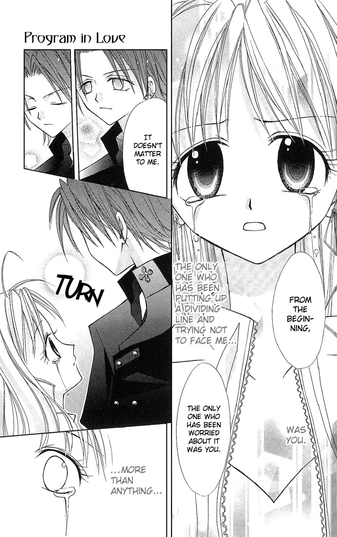 Princess Recipe Chapter 4.2 page 27 - Chapter 4 v2 : Program in Love (Koi Suru Program)