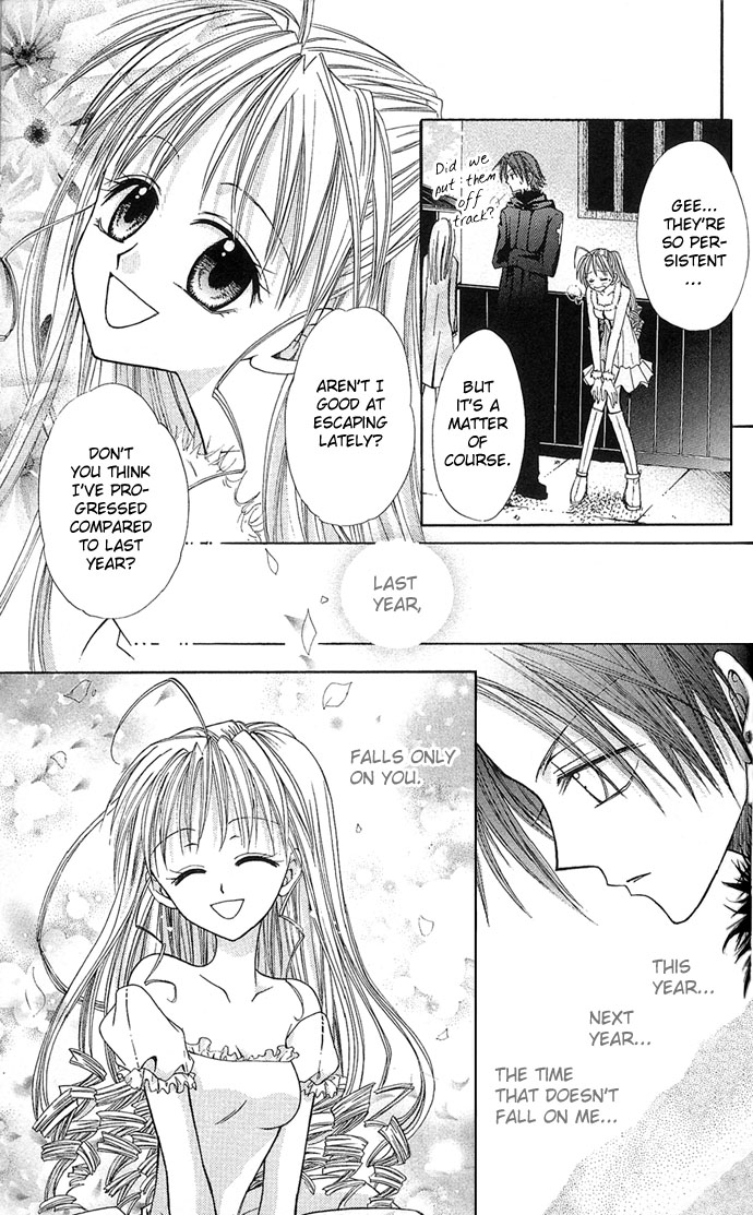 Princess Recipe Chapter 4.2 page 35 - Chapter 4 v2 : Program in Love (Koi Suru Program)