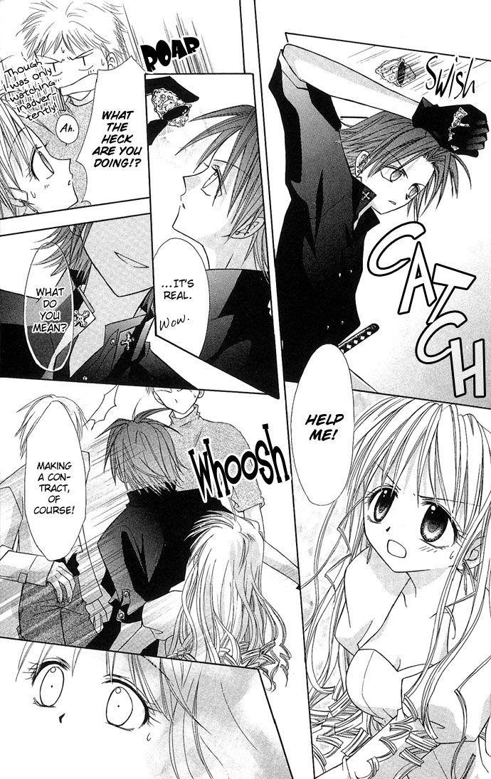 Princess Recipe Chapter 4.2 page 7 - Chapter 4 v2 : Program in Love (Koi Suru Program)
