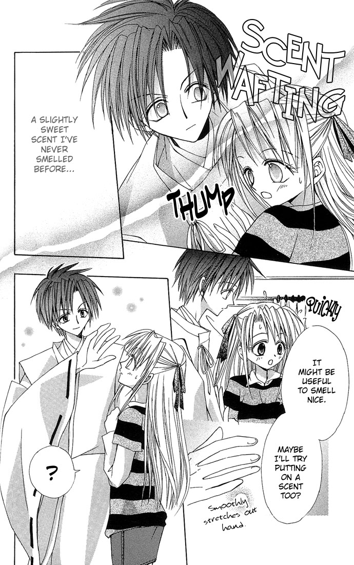 Princess Recipe Chapter 5.2 page 10 - Chapter 5 v2 : A Love Fragrant with Kisses (Kisu de Kaoru Koi) [End]