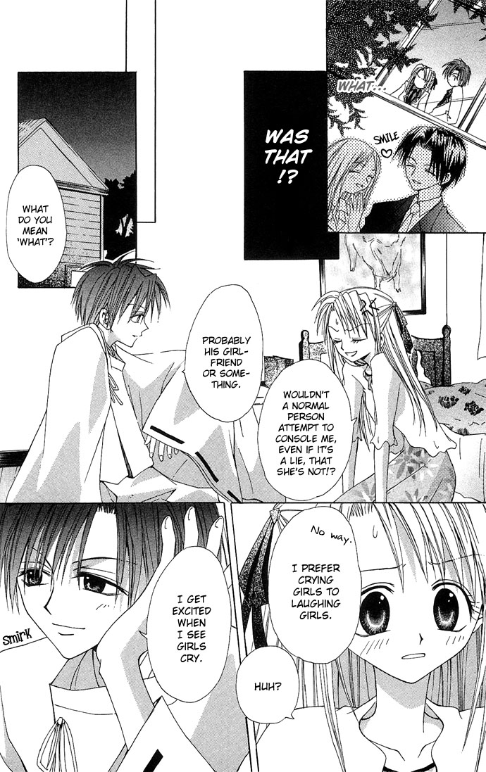 Princess Recipe Chapter 5.2 page 16 - Chapter 5 v2 : A Love Fragrant with Kisses (Kisu de Kaoru Koi) [End]