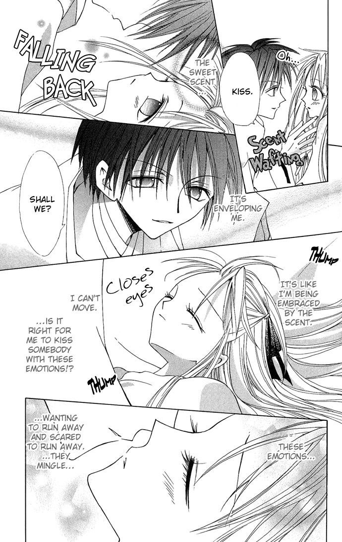 Princess Recipe Chapter 5.2 page 19 - Chapter 5 v2 : A Love Fragrant with Kisses (Kisu de Kaoru Koi) [End]