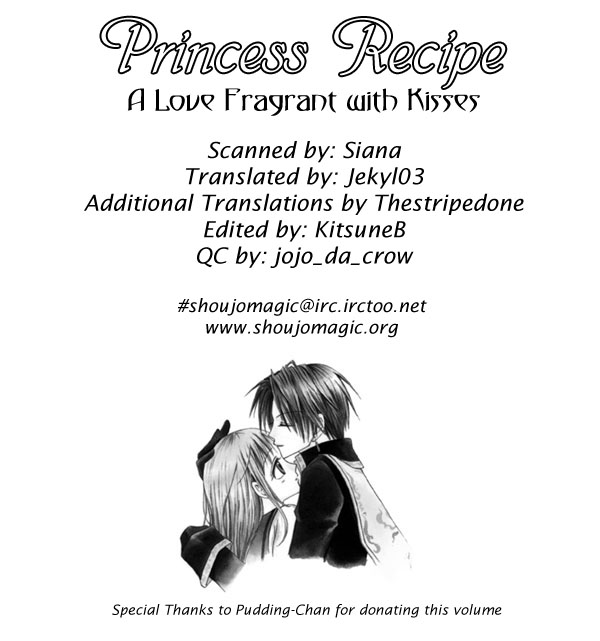 Princess Recipe Chapter 5.2 page 2 - Chapter 5 v2 : A Love Fragrant with Kisses (Kisu de Kaoru Koi) [End]