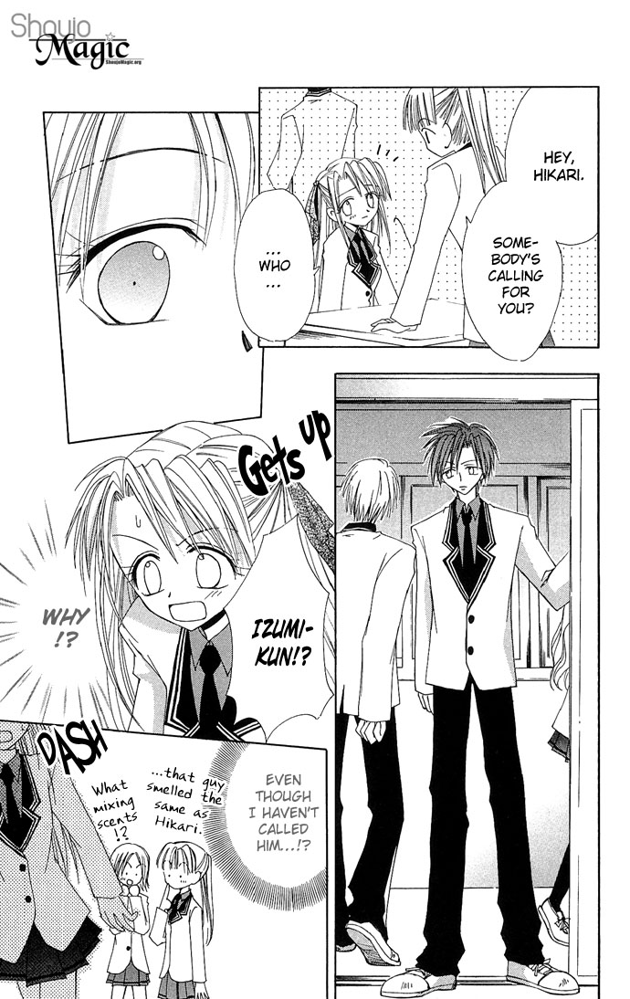 Princess Recipe Chapter 5.2 page 23 - Chapter 5 v2 : A Love Fragrant with Kisses (Kisu de Kaoru Koi) [End]