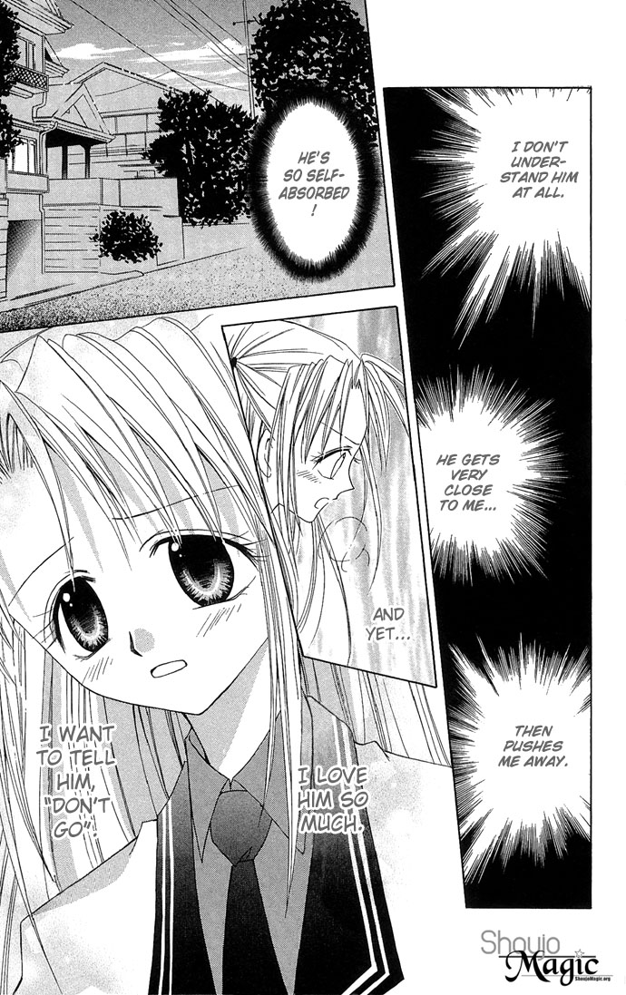 Princess Recipe Chapter 5.2 page 27 - Chapter 5 v2 : A Love Fragrant with Kisses (Kisu de Kaoru Koi) [End]