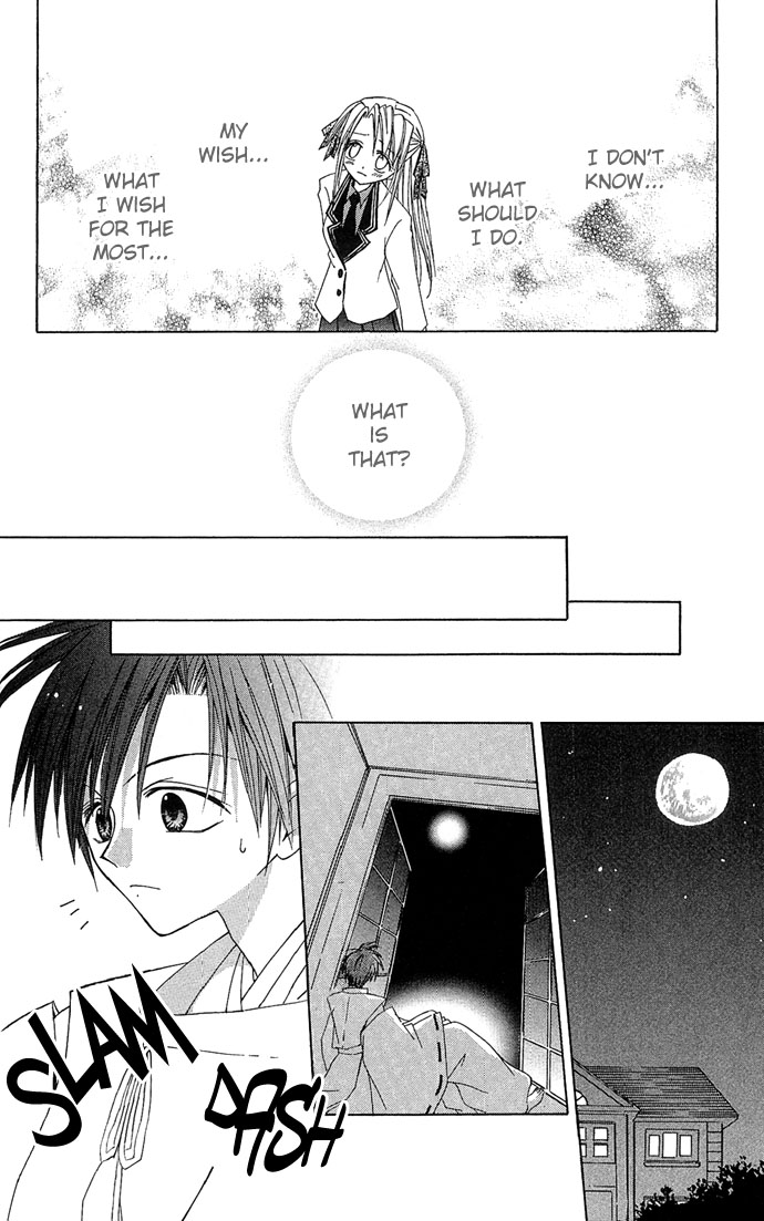 Princess Recipe Chapter 5.2 page 28 - Chapter 5 v2 : A Love Fragrant with Kisses (Kisu de Kaoru Koi) [End]