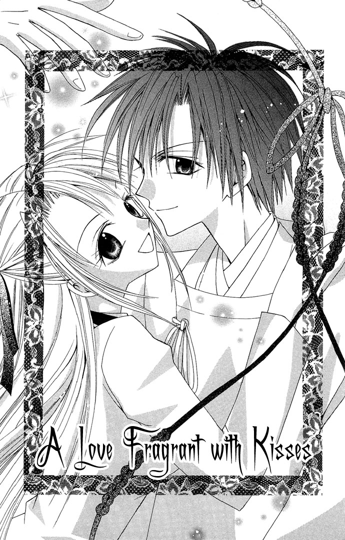 Princess Recipe Chapter 5.2 page 3 - Chapter 5 v2 : A Love Fragrant with Kisses (Kisu de Kaoru Koi) [End]
