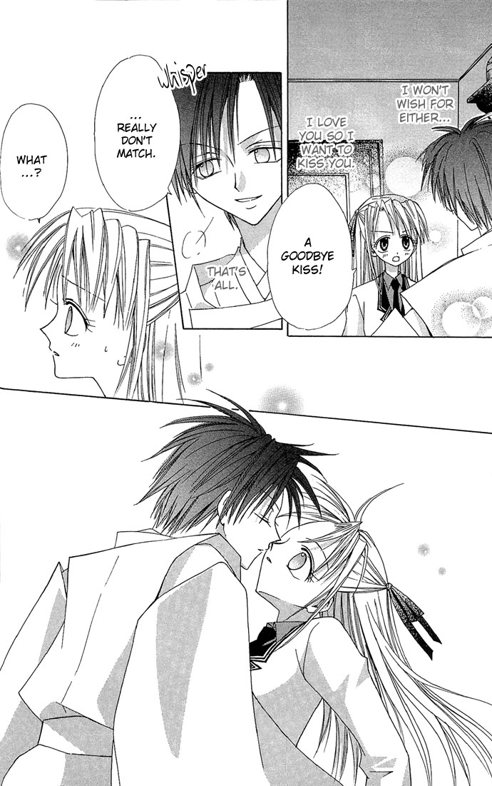 Princess Recipe Chapter 5.2 page 30 - Chapter 5 v2 : A Love Fragrant with Kisses (Kisu de Kaoru Koi) [End]