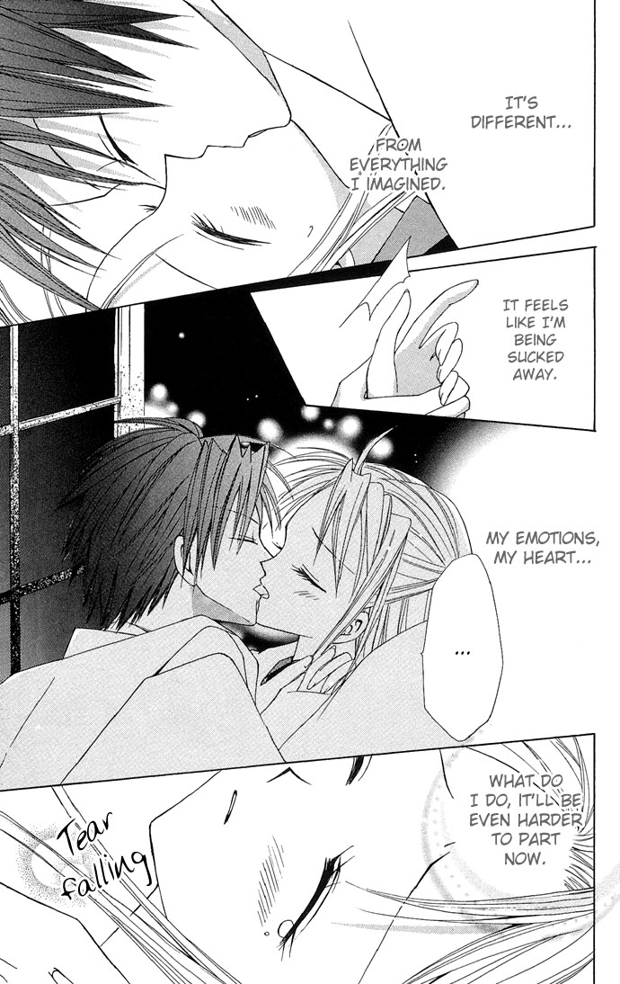 Princess Recipe Chapter 5.2 page 31 - Chapter 5 v2 : A Love Fragrant with Kisses (Kisu de Kaoru Koi) [End]