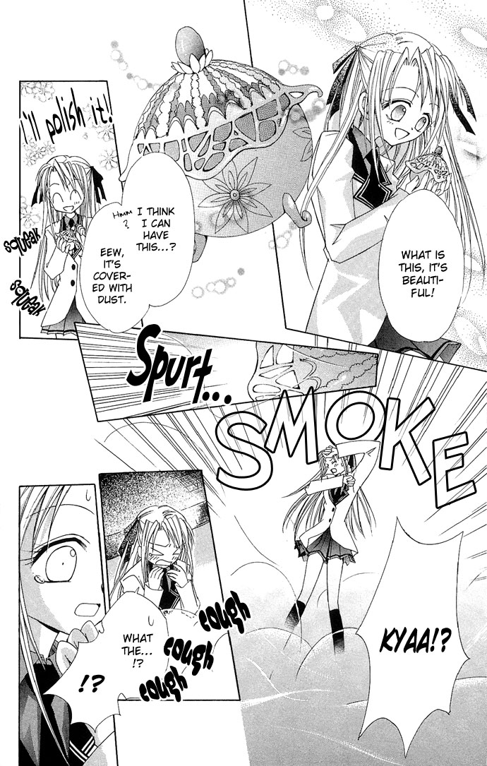 Princess Recipe Chapter 5.2 page 6 - Chapter 5 v2 : A Love Fragrant with Kisses (Kisu de Kaoru Koi) [End]