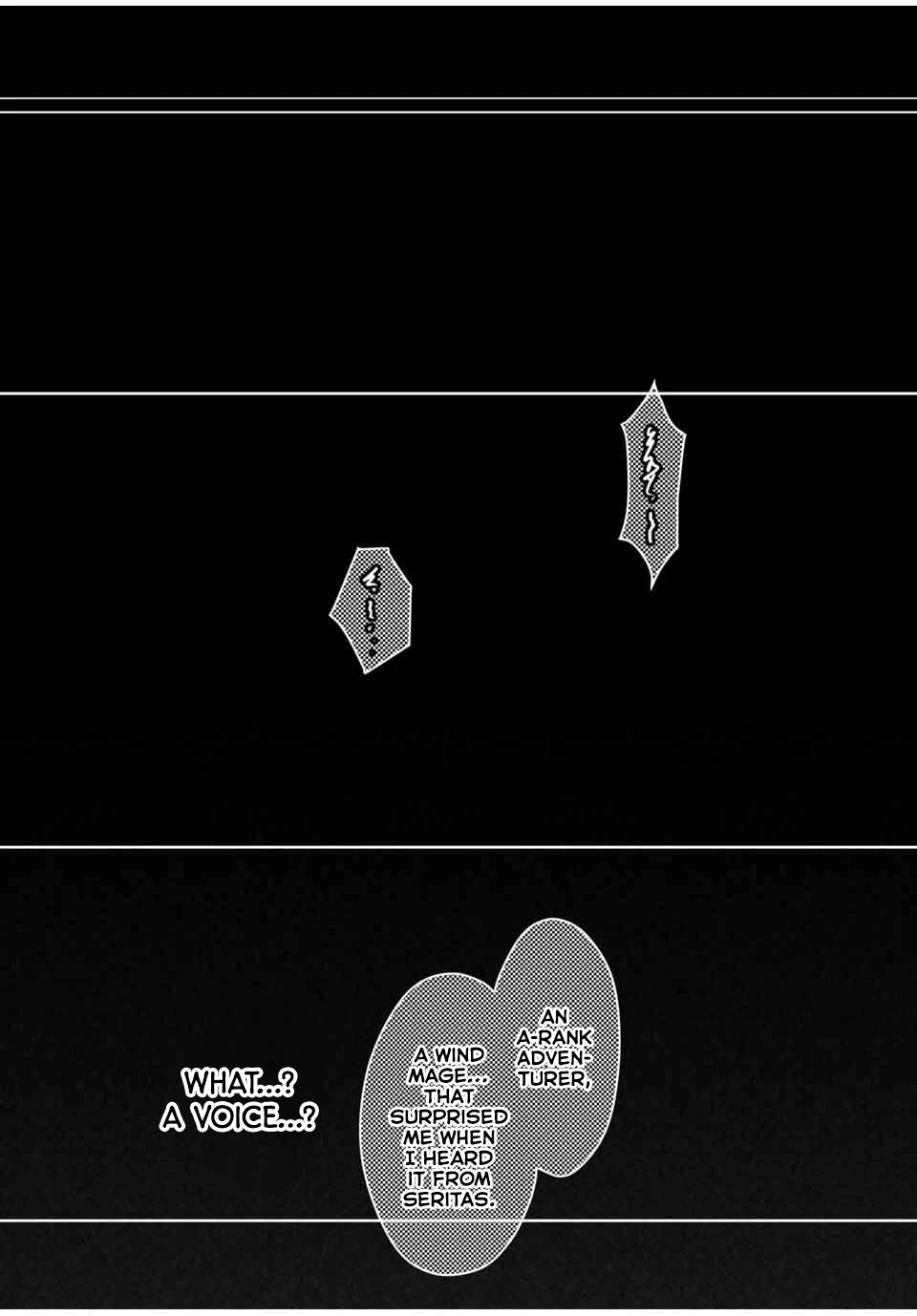 Princess Reincarnation ~ The Legendary Arch Mage (♂) becomes a Princess Knight and creates a Legendary Order of Lady Knights and becomes unrivaled ~ Chapter 1 page 13 - Chapter 1: Princess Reincarnation