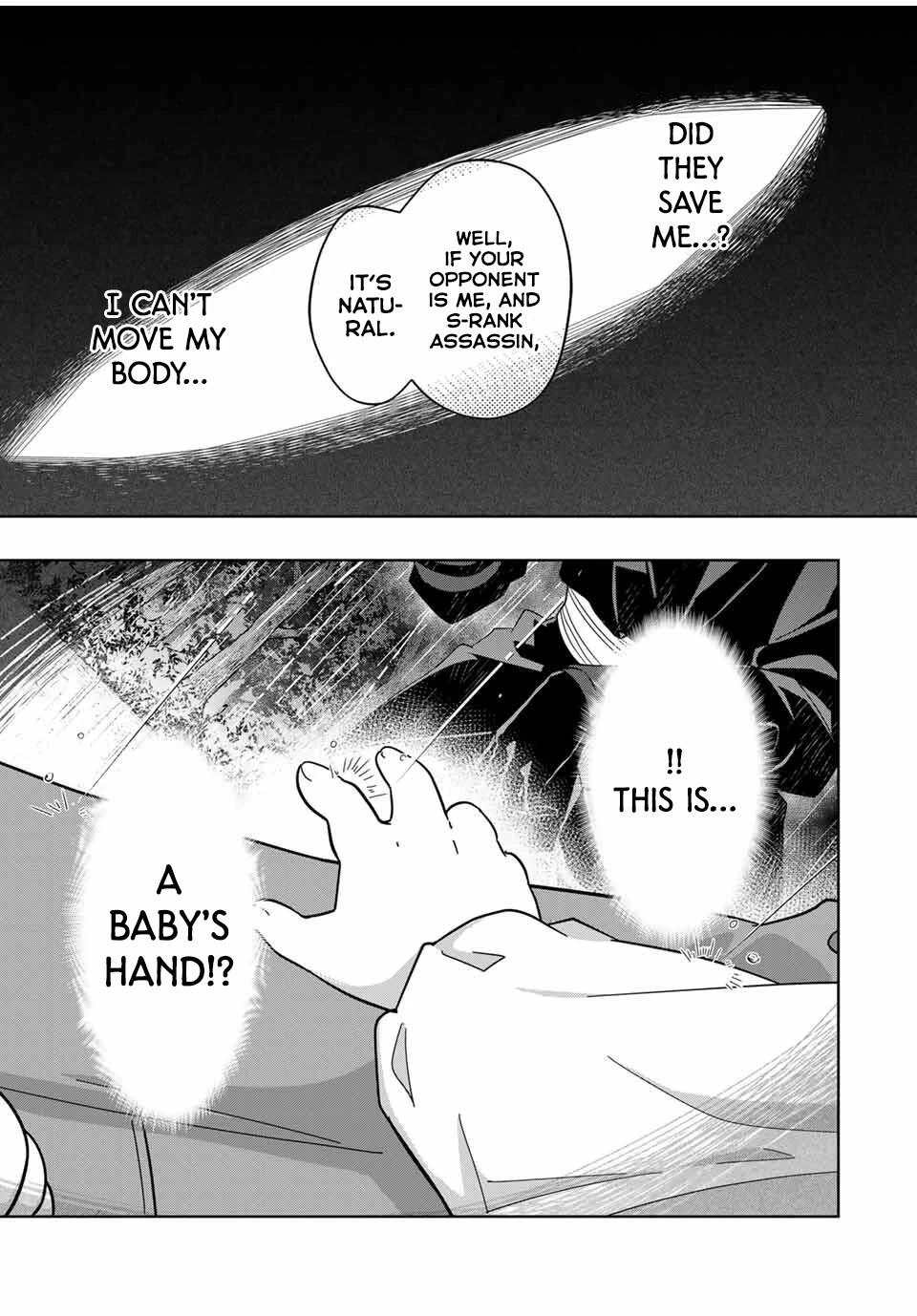 Princess Reincarnation ~ The Legendary Arch Mage (♂) becomes a Princess Knight and creates a Legendary Order of Lady Knights and becomes unrivaled ~ Chapter 1 page 14 - Chapter 1: Princess Reincarnation