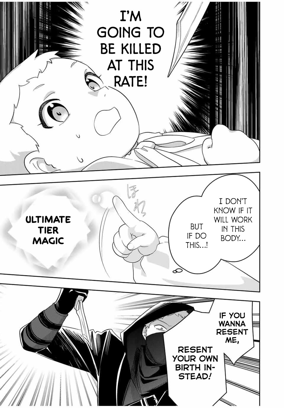 Princess Reincarnation ~ The Legendary Arch Mage (♂) becomes a Princess Knight and creates a Legendary Order of Lady Knights and becomes unrivaled ~ Chapter 1 page 16 - Chapter 1: Princess Reincarnation