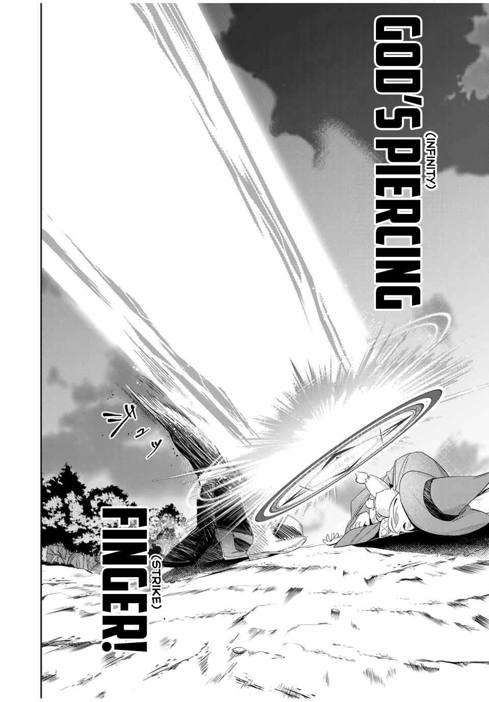 Princess Reincarnation ~ The Legendary Arch Mage (♂) becomes a Princess Knight and creates a Legendary Order of Lady Knights and becomes unrivaled ~ Chapter 1 page 17 - Chapter 1: Princess Reincarnation