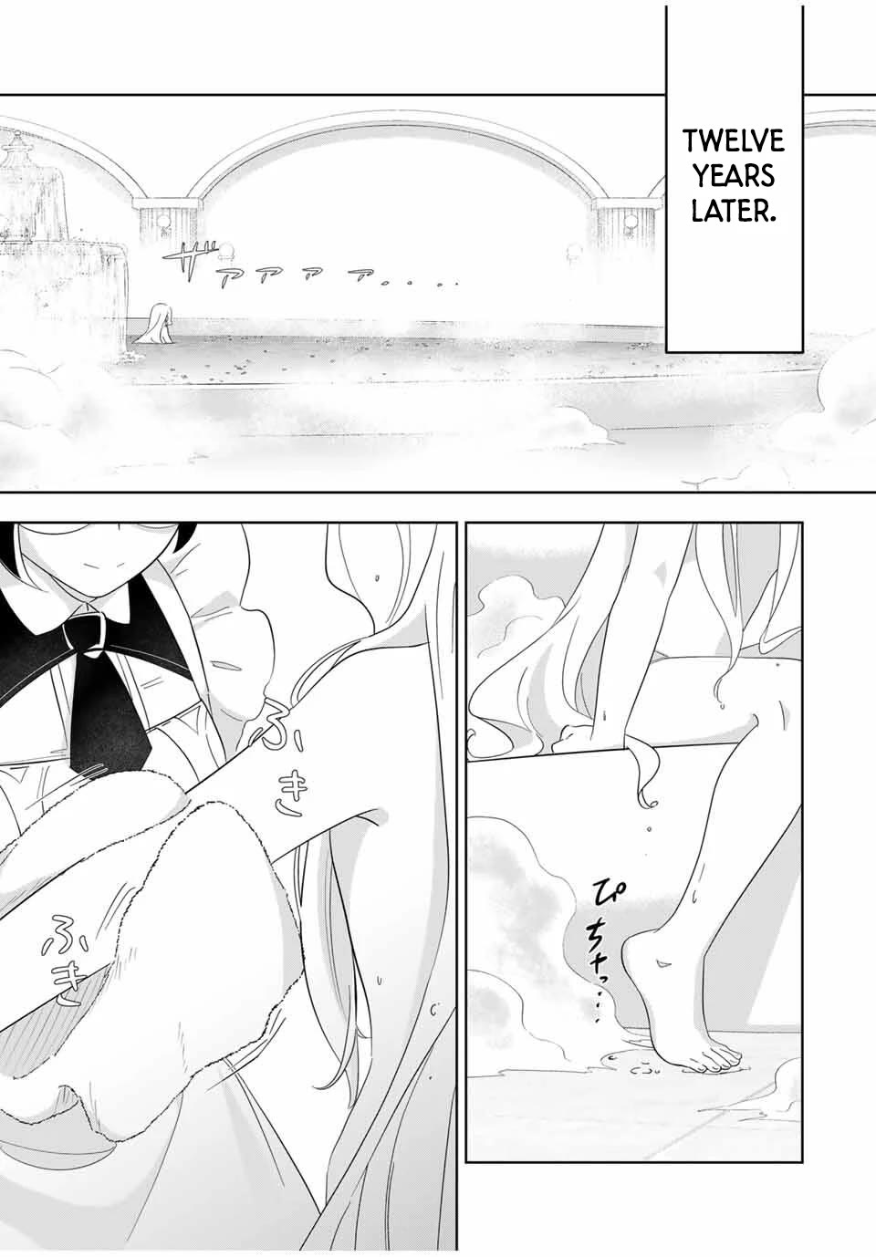 Princess Reincarnation ~ The Legendary Arch Mage (♂) becomes a Princess Knight and creates a Legendary Order of Lady Knights and becomes unrivaled ~ Chapter 1 page 20 - Chapter 1: Princess Reincarnation