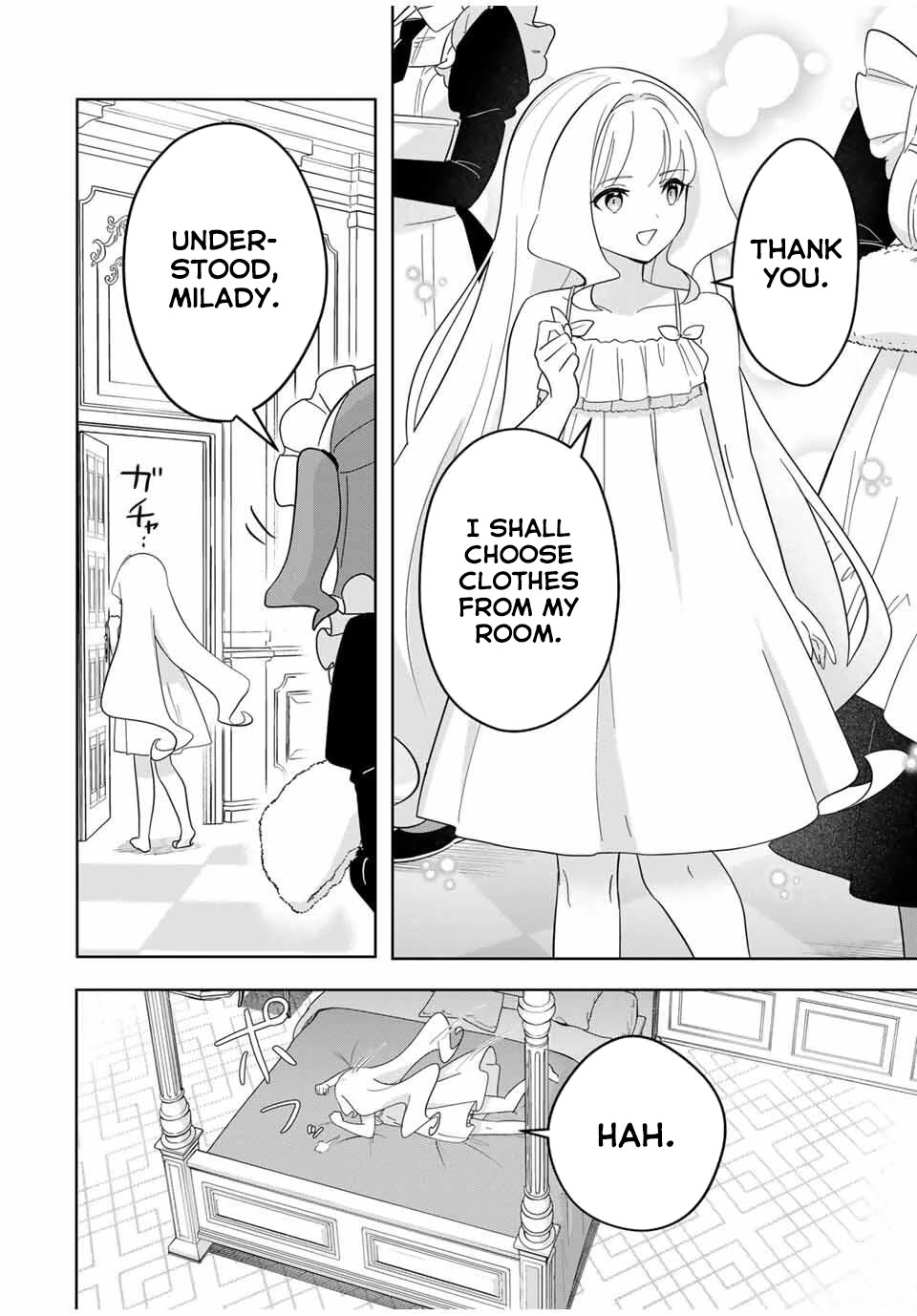 Princess Reincarnation ~ The Legendary Arch Mage (♂) becomes a Princess Knight and creates a Legendary Order of Lady Knights and becomes unrivaled ~ Chapter 1 page 21 - Chapter 1: Princess Reincarnation
