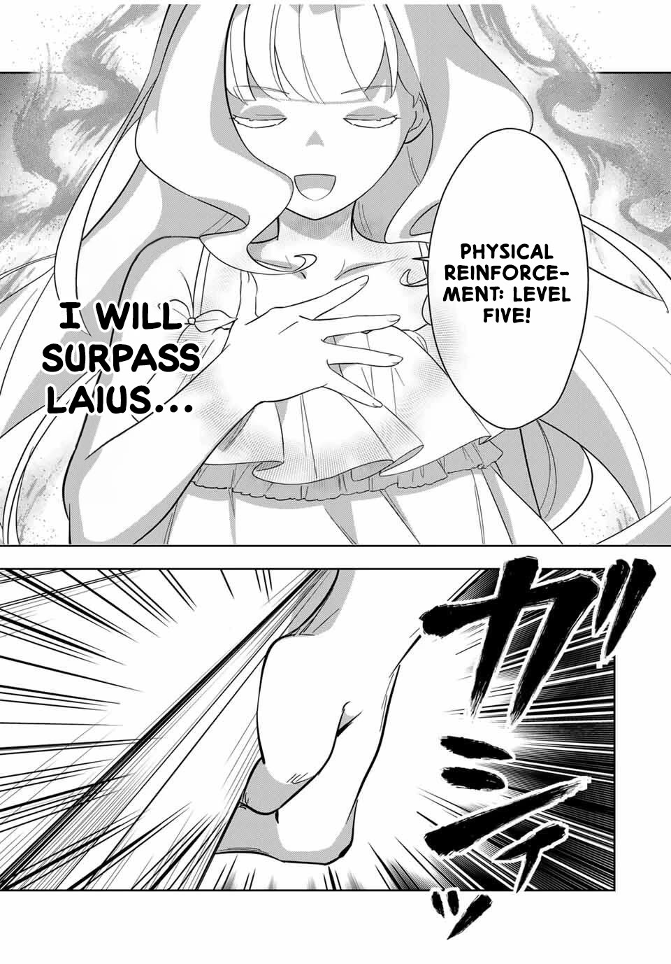 Princess Reincarnation ~ The Legendary Arch Mage (♂) becomes a Princess Knight and creates a Legendary Order of Lady Knights and becomes unrivaled ~ Chapter 1 page 26 - Chapter 1: Princess Reincarnation