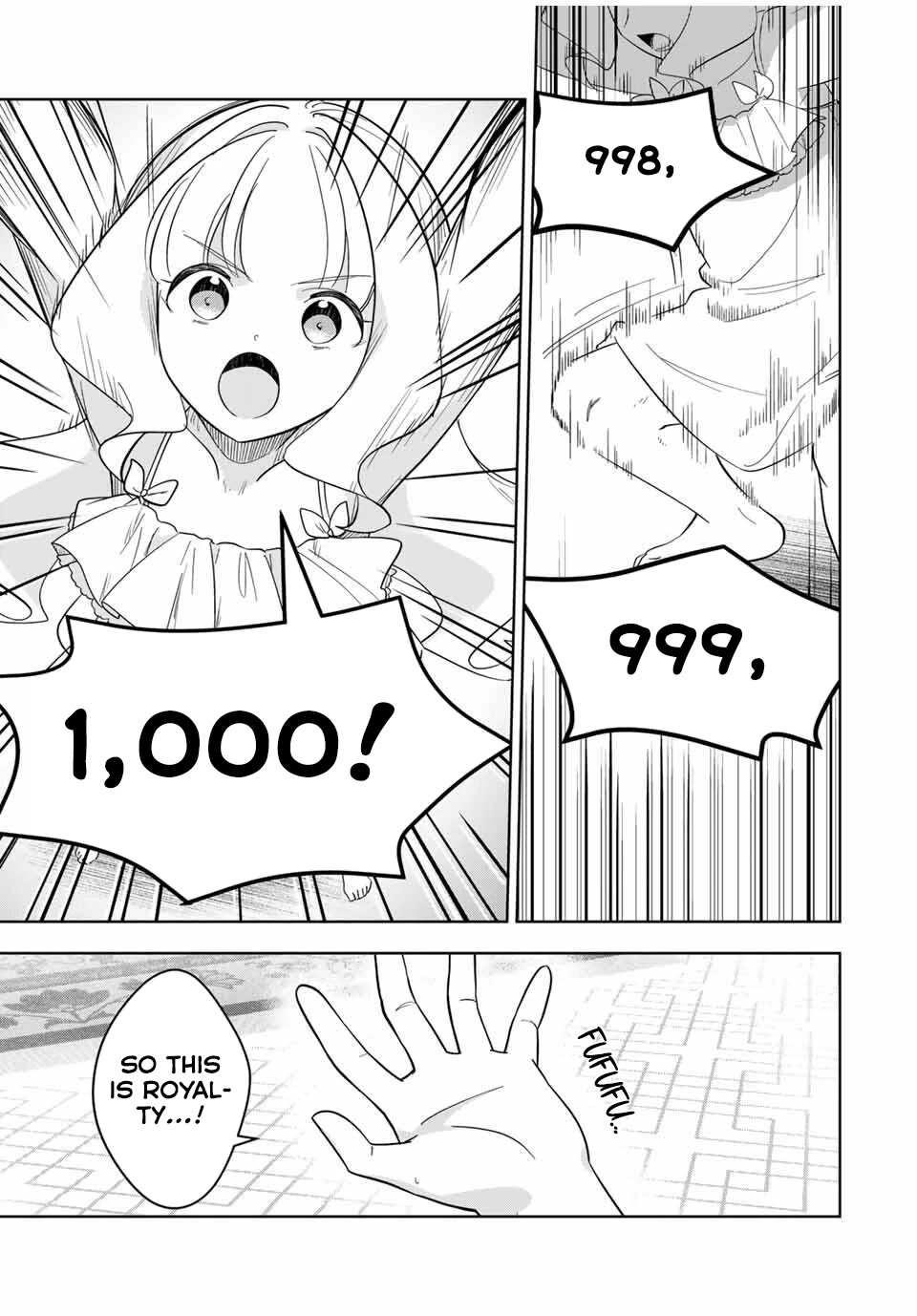 Princess Reincarnation ~ The Legendary Arch Mage (♂) becomes a Princess Knight and creates a Legendary Order of Lady Knights and becomes unrivaled ~ Chapter 1 page 28 - Chapter 1: Princess Reincarnation