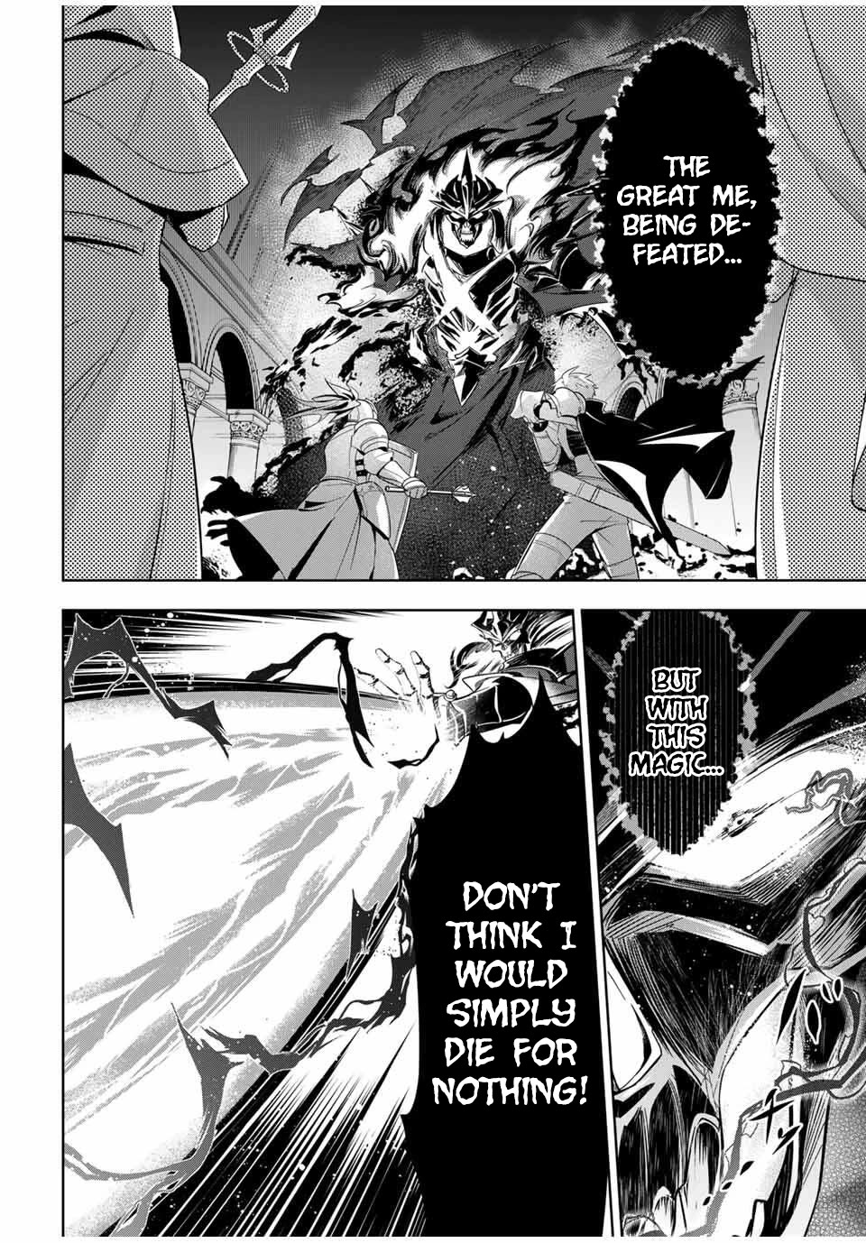 Princess Reincarnation ~ The Legendary Arch Mage (♂) becomes a Princess Knight and creates a Legendary Order of Lady Knights and becomes unrivaled ~ Chapter 1 page 3 - Chapter 1: Princess Reincarnation