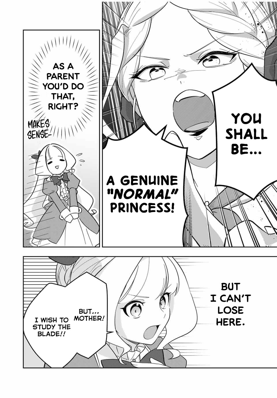 Princess Reincarnation ~ The Legendary Arch Mage (♂) becomes a Princess Knight and creates a Legendary Order of Lady Knights and becomes unrivaled ~ Chapter 1 page 43 - Chapter 1: Princess Reincarnation