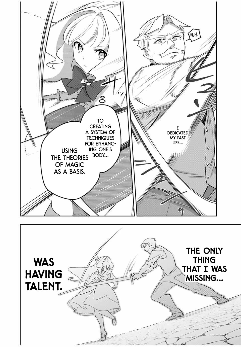 Princess Reincarnation ~ The Legendary Arch Mage (♂) becomes a Princess Knight and creates a Legendary Order of Lady Knights and becomes unrivaled ~ Chapter 1 page 51 - Chapter 1: Princess Reincarnation