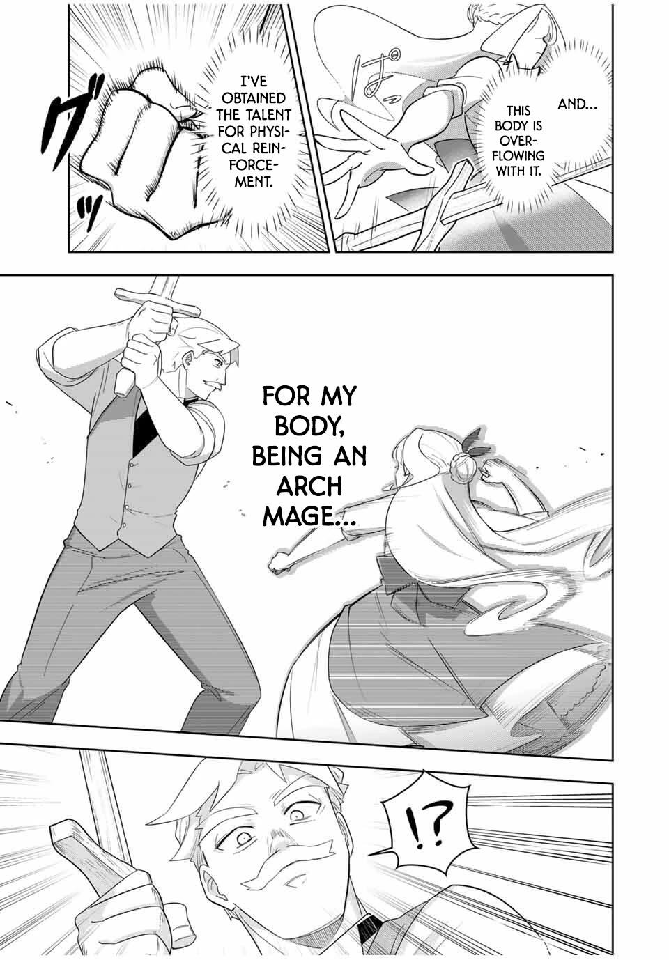 Princess Reincarnation ~ The Legendary Arch Mage (♂) becomes a Princess Knight and creates a Legendary Order of Lady Knights and becomes unrivaled ~ Chapter 1 page 52 - Chapter 1: Princess Reincarnation