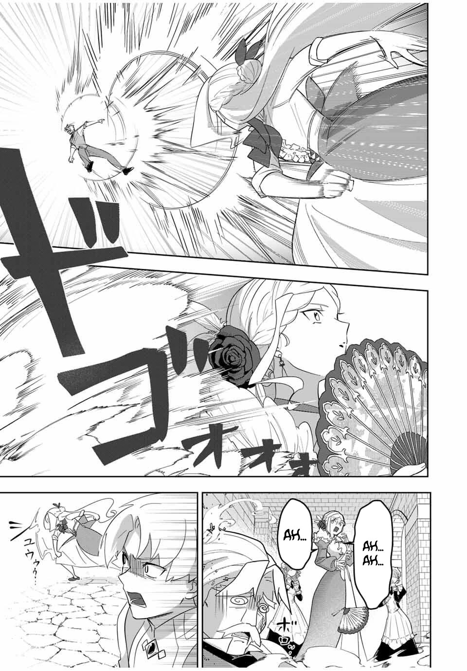 Princess Reincarnation ~ The Legendary Arch Mage (♂) becomes a Princess Knight and creates a Legendary Order of Lady Knights and becomes unrivaled ~ Chapter 1 page 54 - Chapter 1: Princess Reincarnation