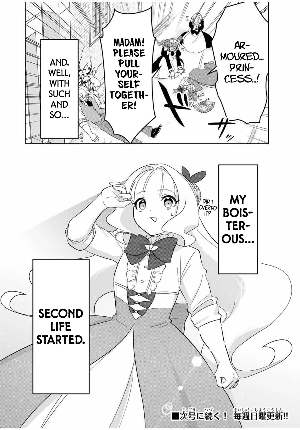 Princess Reincarnation ~ The Legendary Arch Mage (♂) becomes a Princess Knight and creates a Legendary Order of Lady Knights and becomes unrivaled ~ Chapter 1 page 55 - Chapter 1: Princess Reincarnation