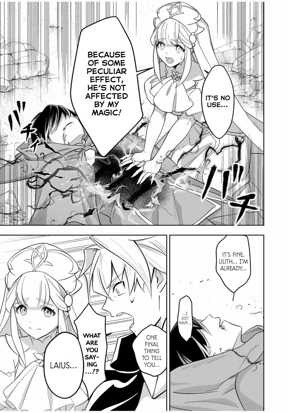 Princess Reincarnation ~ The Legendary Arch Mage (♂) becomes a Princess Knight and creates a Legendary Order of Lady Knights and becomes unrivaled ~ Chapter 1 page 6 - Chapter 1: Princess Reincarnation