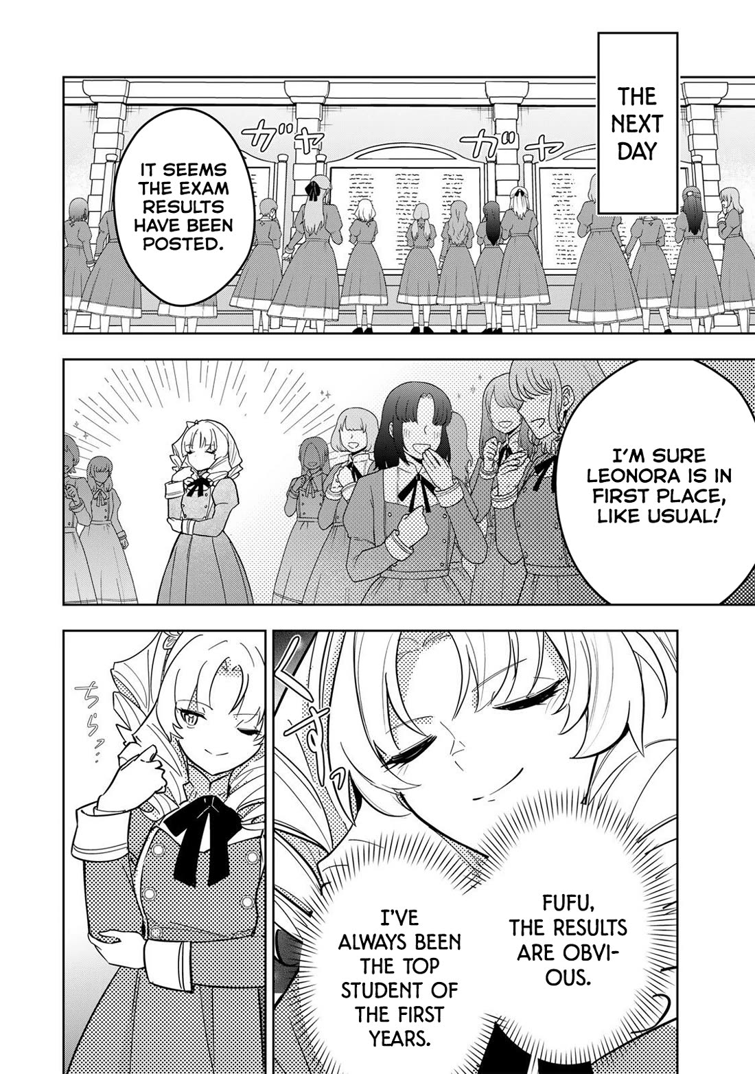 Princess Reincarnation ~ The Legendary Arch Mage (♂) becomes a Princess Knight and creates a Legendary Order of Lady Knights and becomes unrivaled ~ Chapter 10 page 14 - Chapter 10: Next, the written exam