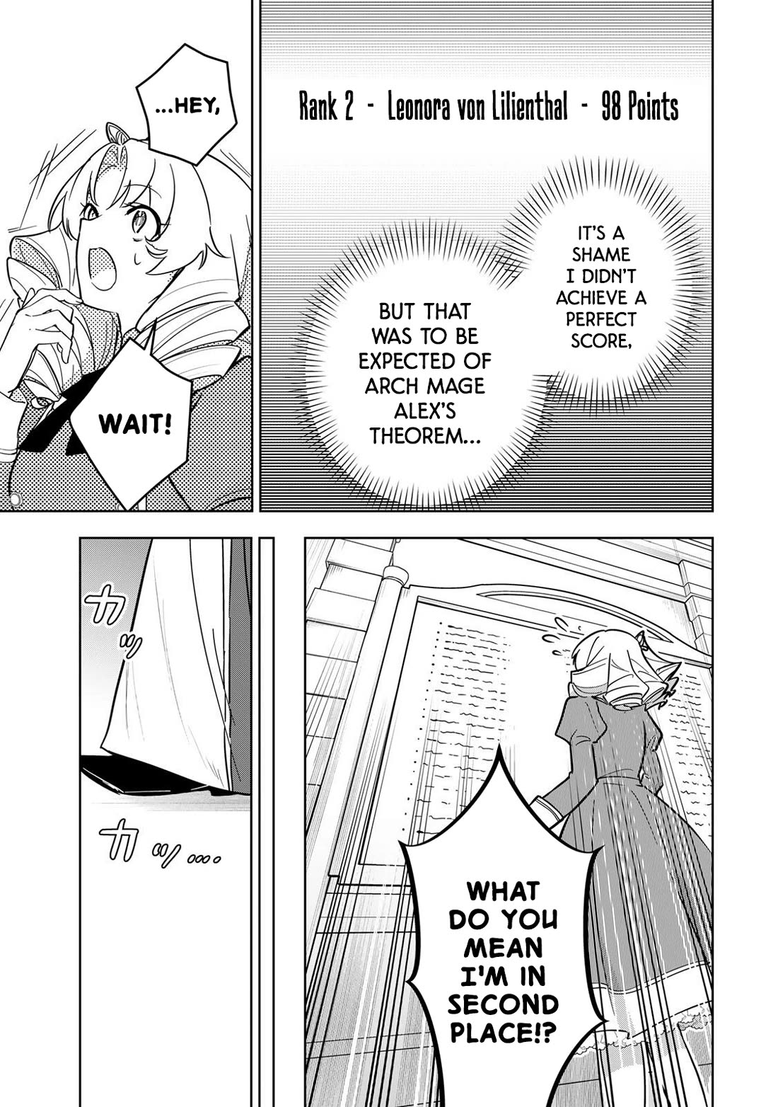 Princess Reincarnation ~ The Legendary Arch Mage (♂) becomes a Princess Knight and creates a Legendary Order of Lady Knights and becomes unrivaled ~ Chapter 10 page 15 - Chapter 10: Next, the written exam