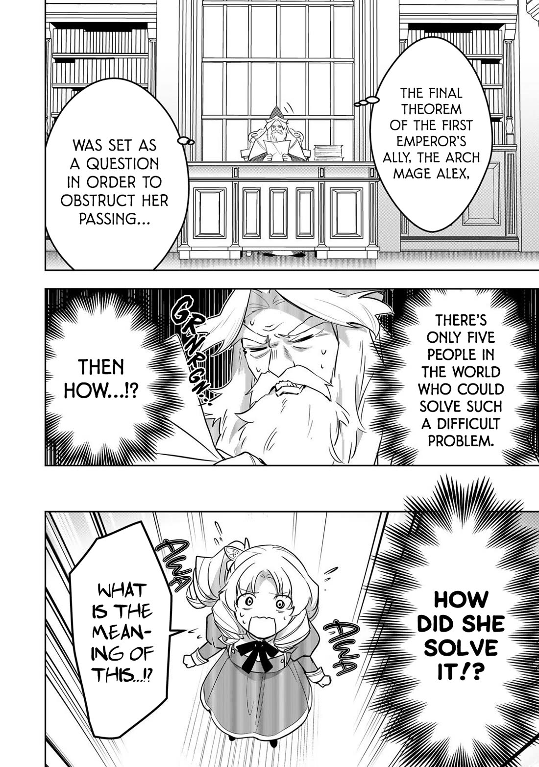 Princess Reincarnation ~ The Legendary Arch Mage (♂) becomes a Princess Knight and creates a Legendary Order of Lady Knights and becomes unrivaled ~ Chapter 10 page 16 - Chapter 10: Next, the written exam