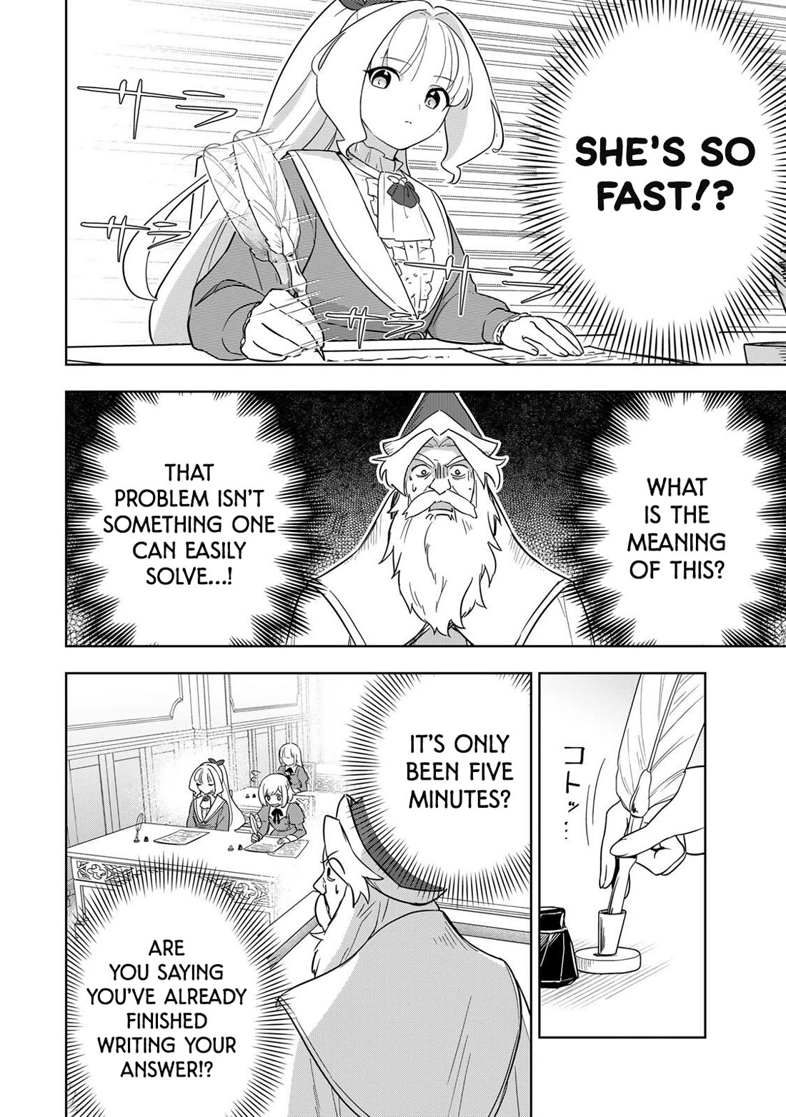 Princess Reincarnation ~ The Legendary Arch Mage (♂) becomes a Princess Knight and creates a Legendary Order of Lady Knights and becomes unrivaled ~ Chapter 10 page 6 - Chapter 10: Next, the written exam