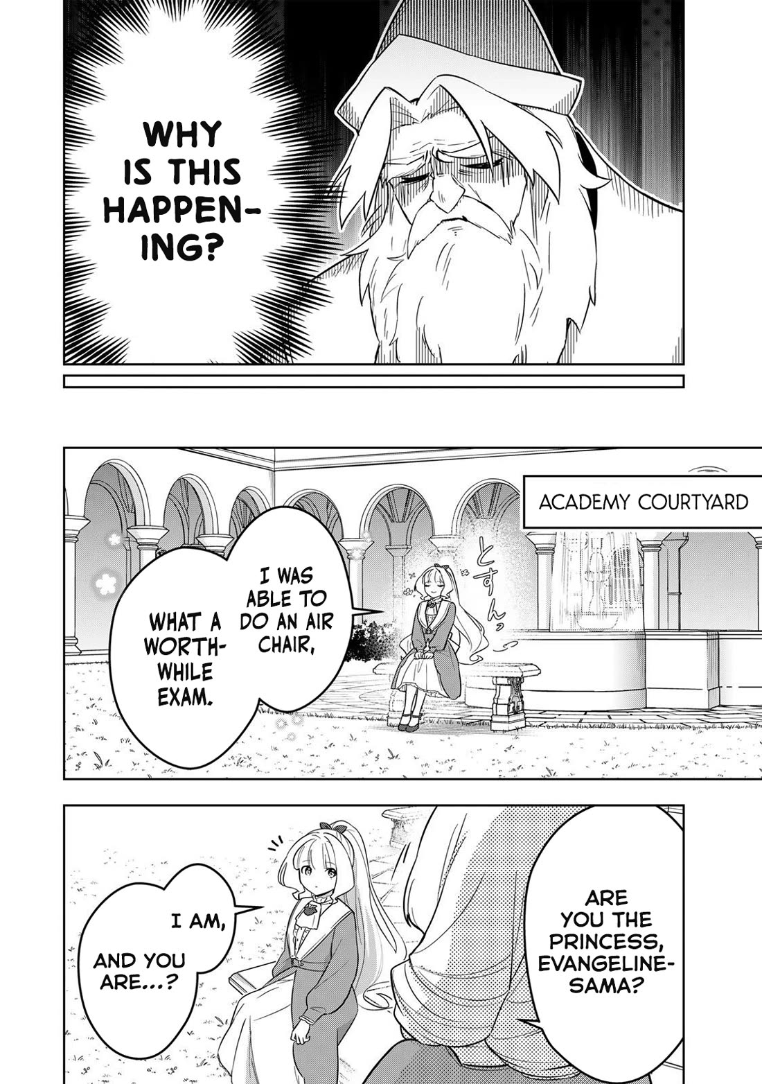 Princess Reincarnation ~ The Legendary Arch Mage (♂) becomes a Princess Knight and creates a Legendary Order of Lady Knights and becomes unrivaled ~ Chapter 10 page 8 - Chapter 10: Next, the written exam