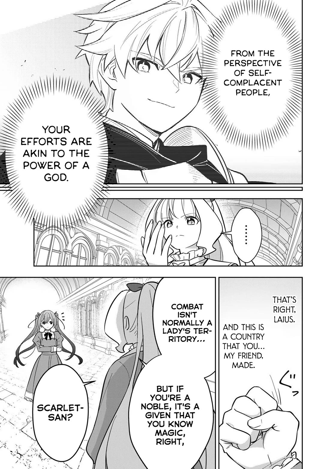 Princess Reincarnation ~ The Legendary Arch Mage (♂) becomes a Princess Knight and creates a Legendary Order of Lady Knights and becomes unrivaled ~ Chapter 11 page 15 - Chapter 11: What could the Student Council want?