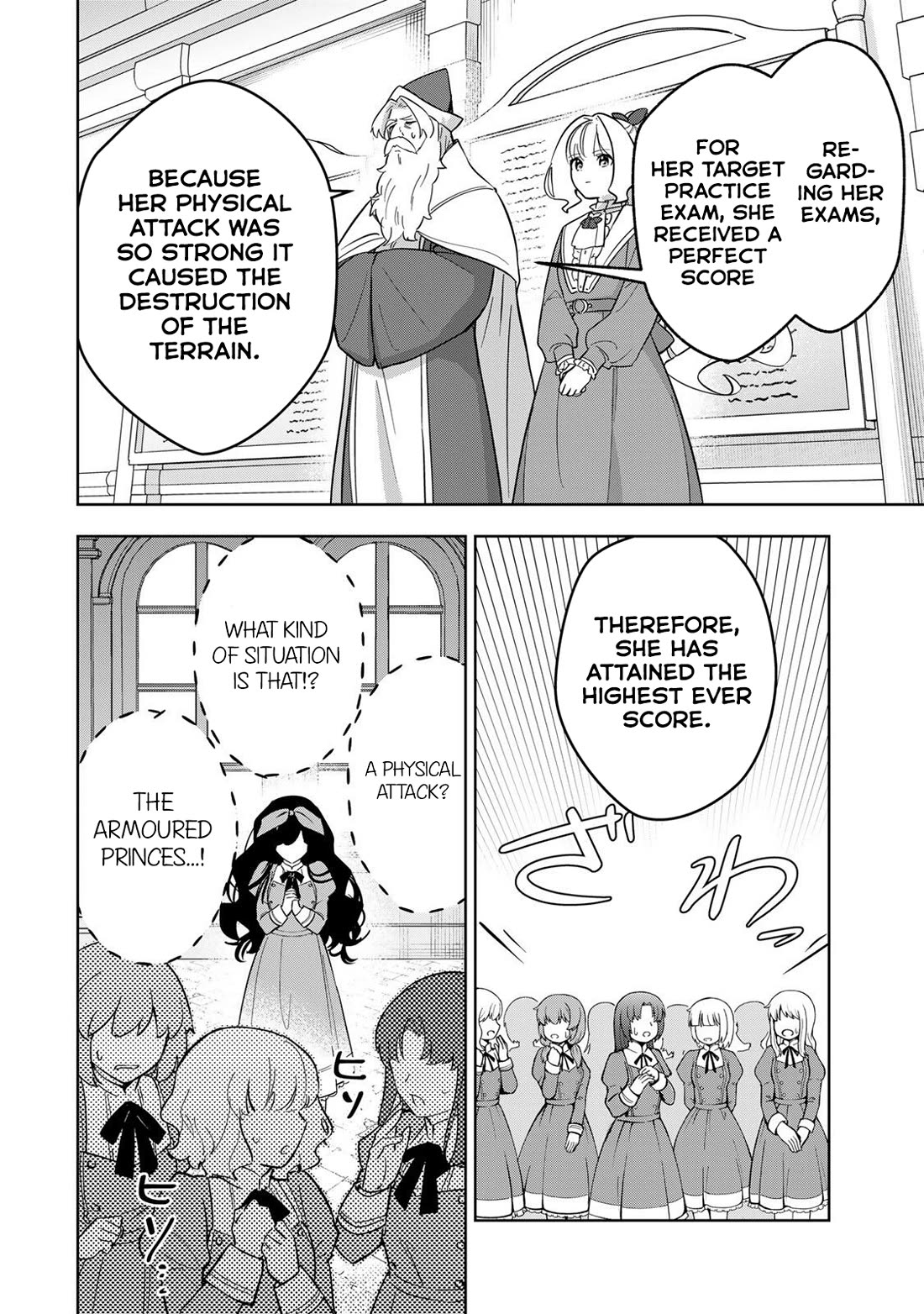 Princess Reincarnation ~ The Legendary Arch Mage (♂) becomes a Princess Knight and creates a Legendary Order of Lady Knights and becomes unrivaled ~ Chapter 11 page 2 - Chapter 11: What could the Student Council want?