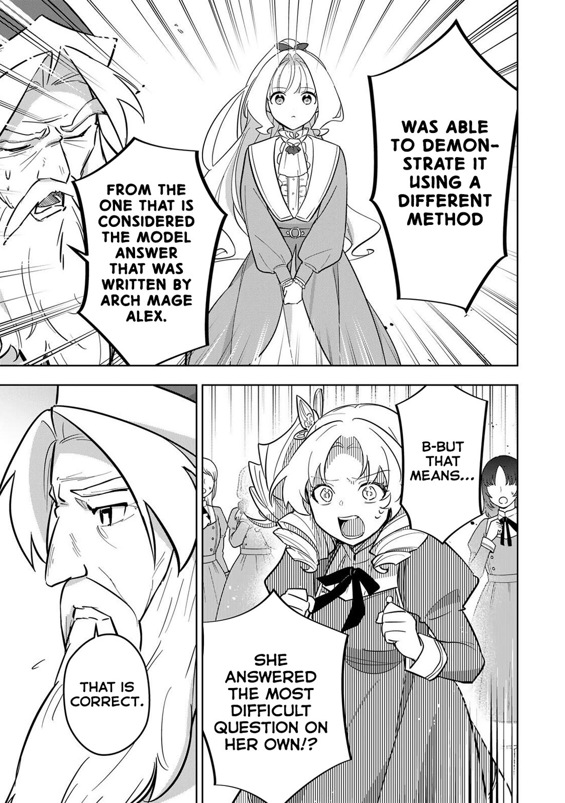 Princess Reincarnation ~ The Legendary Arch Mage (♂) becomes a Princess Knight and creates a Legendary Order of Lady Knights and becomes unrivaled ~ Chapter 11 page 5 - Chapter 11: What could the Student Council want?