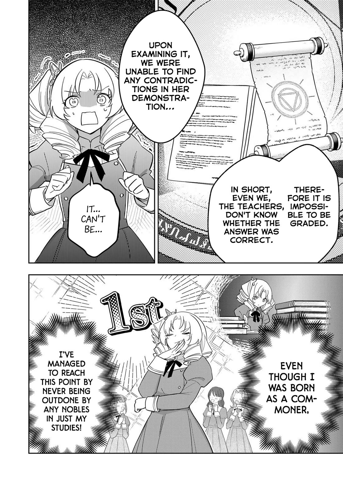 Princess Reincarnation ~ The Legendary Arch Mage (♂) becomes a Princess Knight and creates a Legendary Order of Lady Knights and becomes unrivaled ~ Chapter 11 page 6 - Chapter 11: What could the Student Council want?