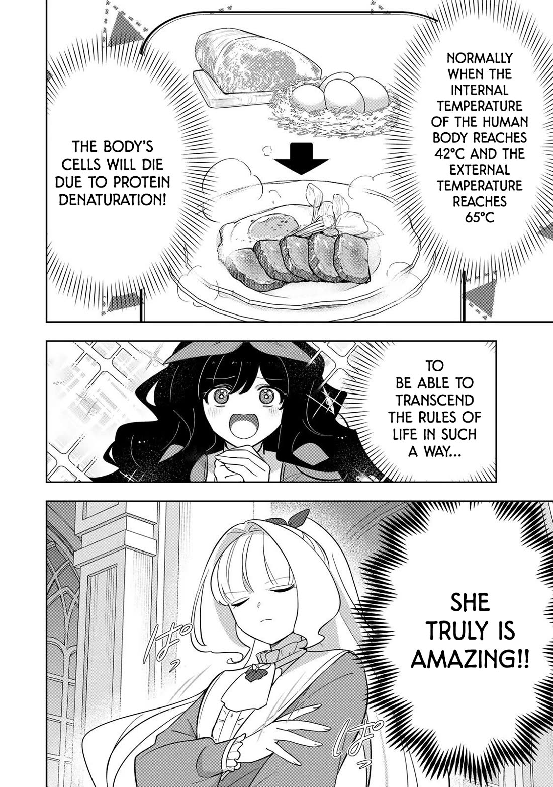 Princess Reincarnation ~ The Legendary Arch Mage (♂) becomes a Princess Knight and creates a Legendary Order of Lady Knights and becomes unrivaled ~ Chapter 12 page 12 - Chapter 12: Would you like to see the power of muscles?