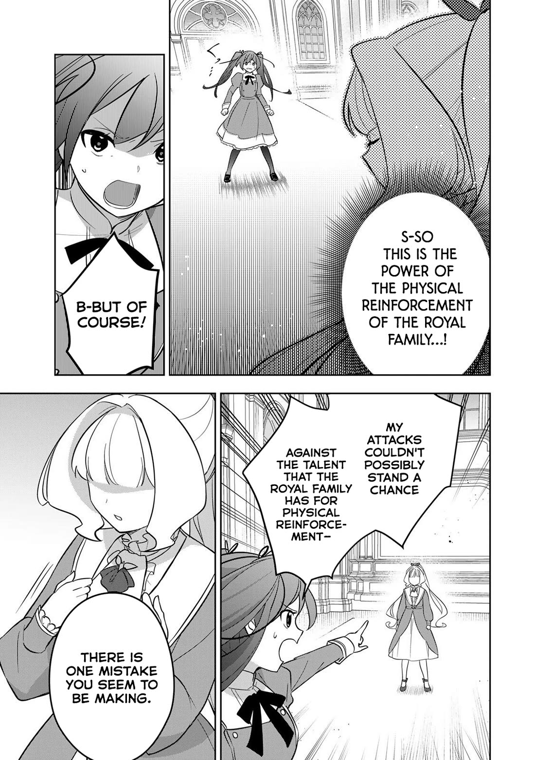 Princess Reincarnation ~ The Legendary Arch Mage (♂) becomes a Princess Knight and creates a Legendary Order of Lady Knights and becomes unrivaled ~ Chapter 12 page 13 - Chapter 12: Would you like to see the power of muscles?