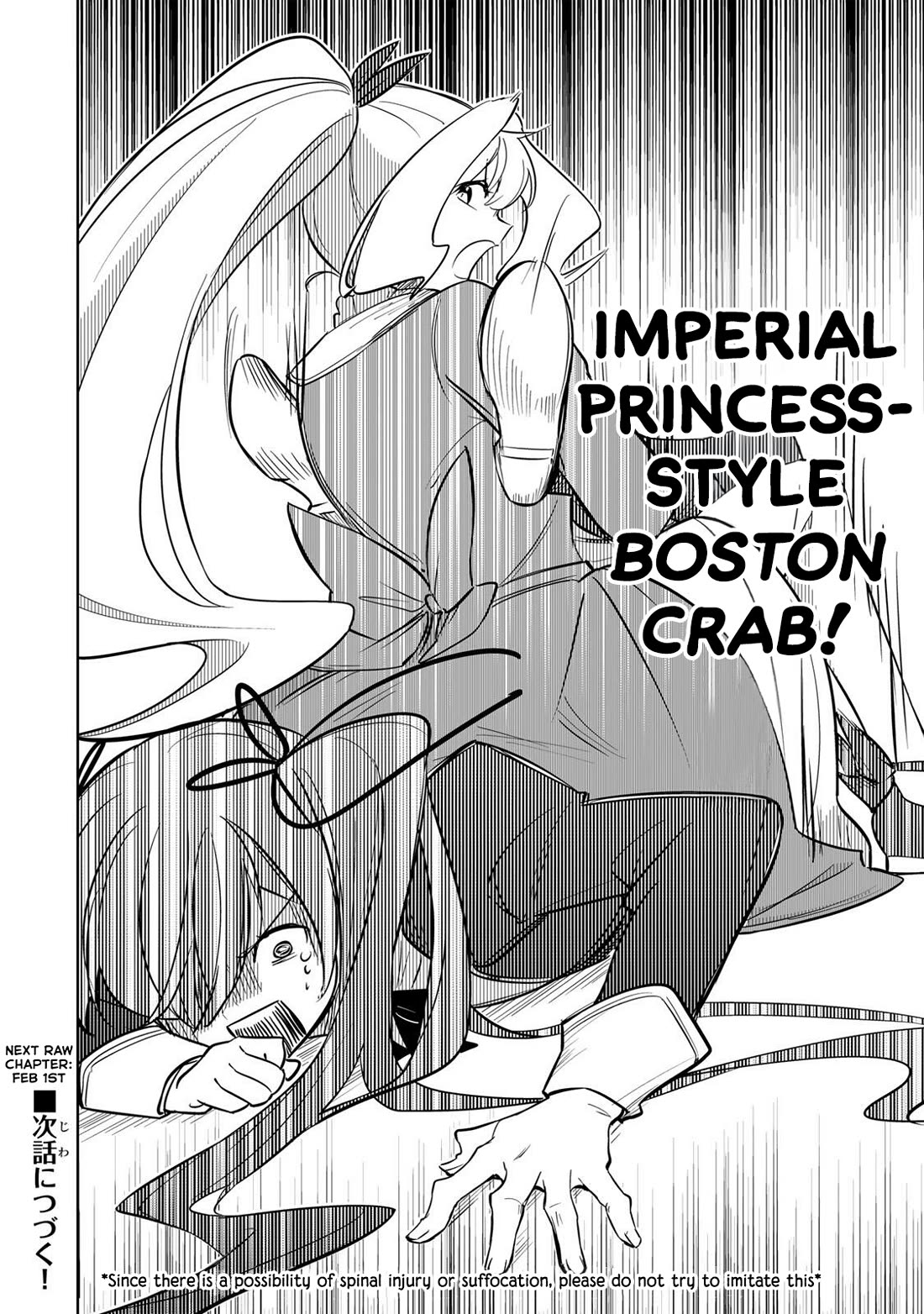 Princess Reincarnation ~ The Legendary Arch Mage (♂) becomes a Princess Knight and creates a Legendary Order of Lady Knights and becomes unrivaled ~ Chapter 12 page 16 - Chapter 12: Would you like to see the power of muscles?