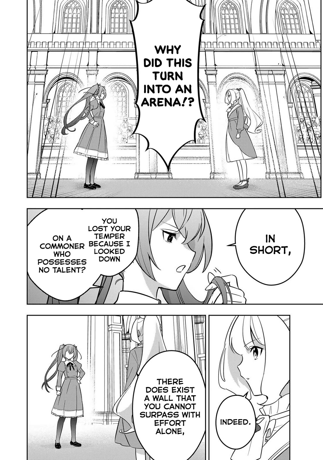 Princess Reincarnation ~ The Legendary Arch Mage (♂) becomes a Princess Knight and creates a Legendary Order of Lady Knights and becomes unrivaled ~ Chapter 12 page 2 - Chapter 12: Would you like to see the power of muscles?